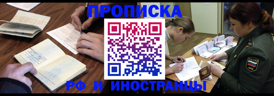 форма 3 в Ужуре